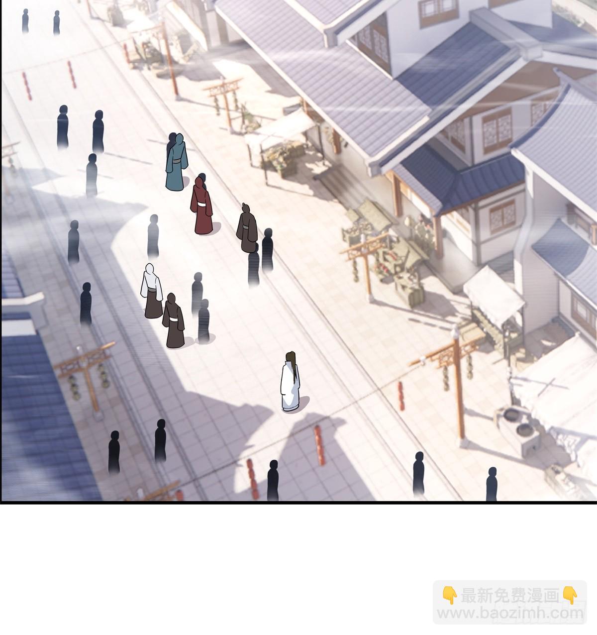 76-无缺道心-第77话