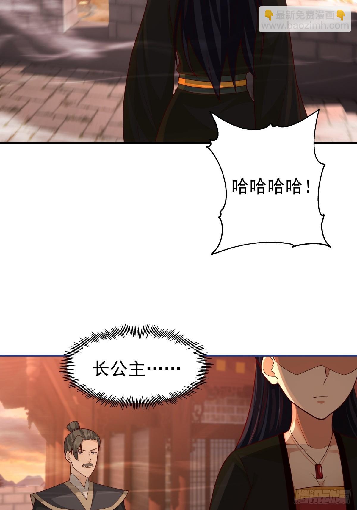 80-全军出击-第81话