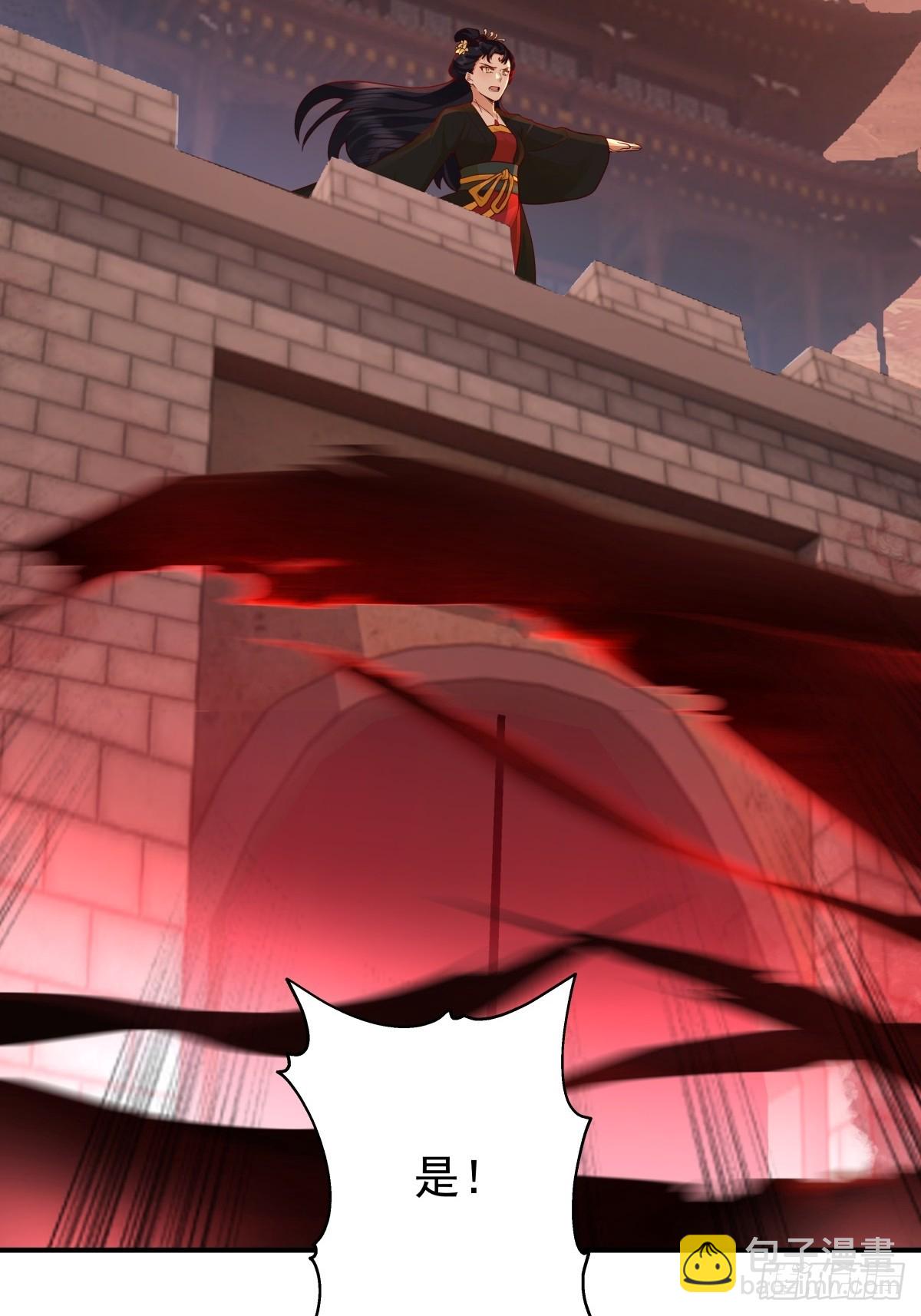 80-全军出击-第81话