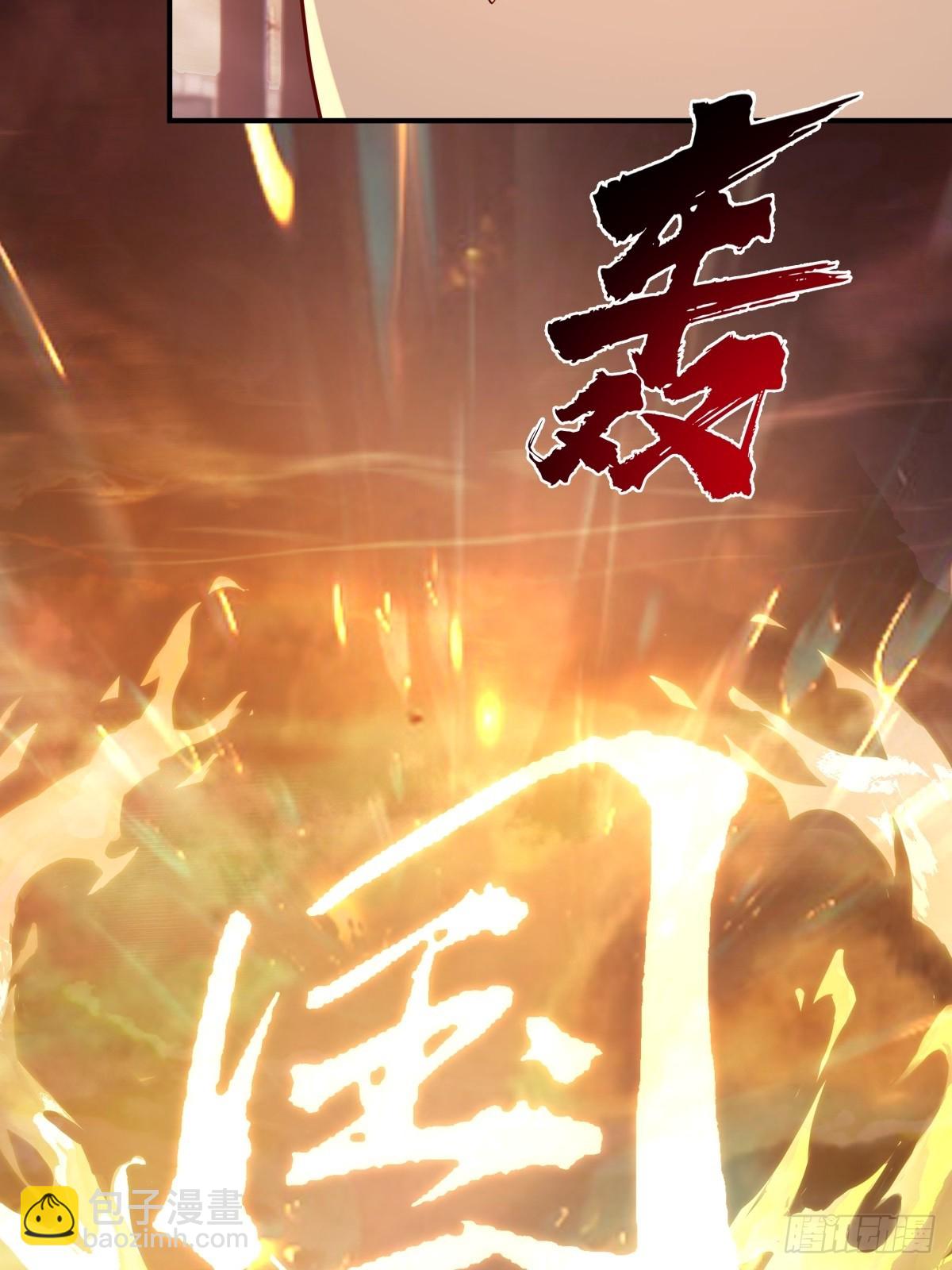 80-全军出击-第81话