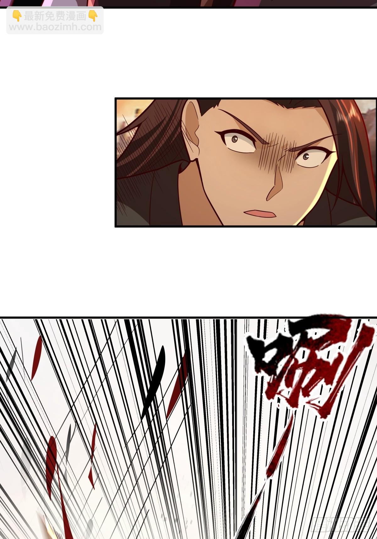 80-全军出击-第81话