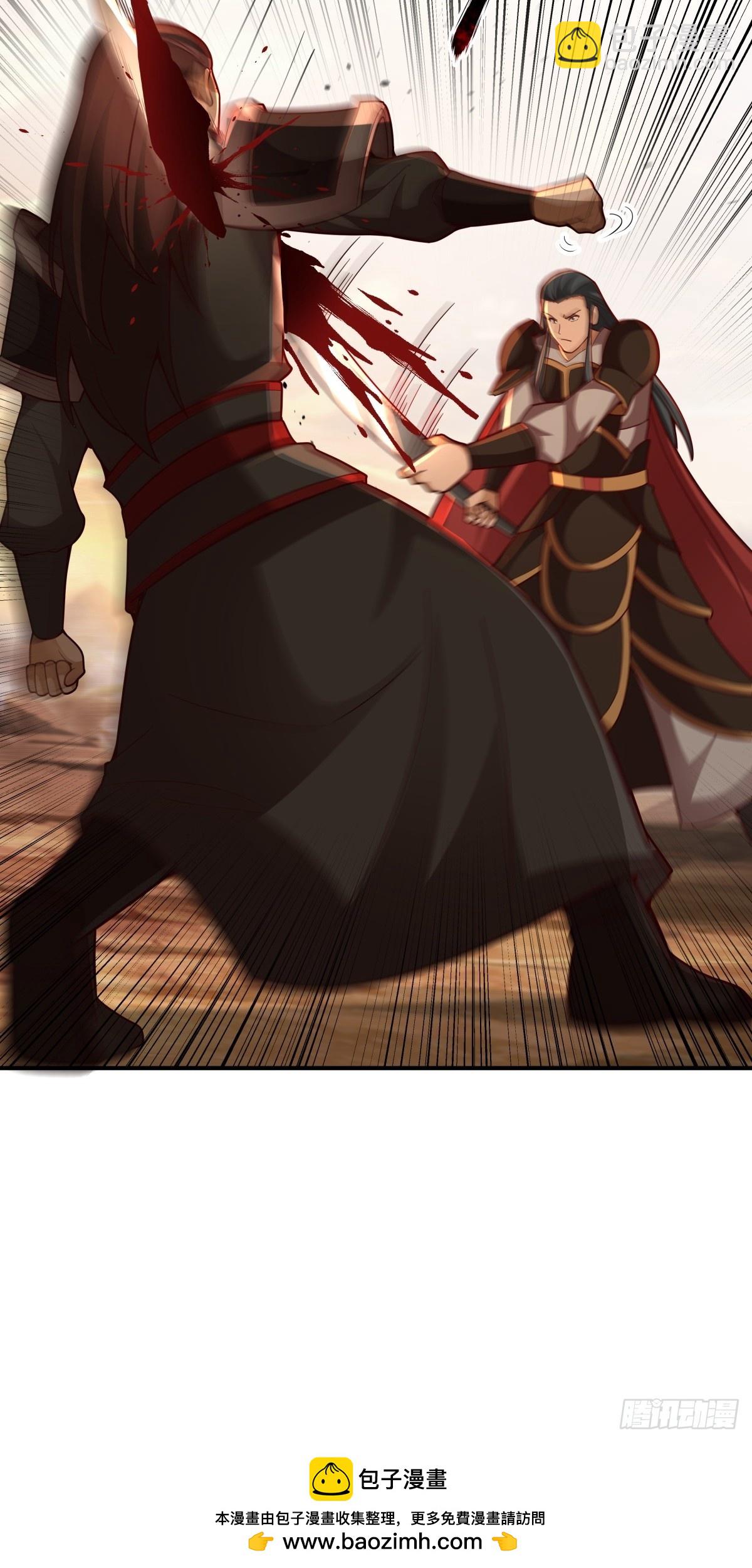 80-全军出击-第81话