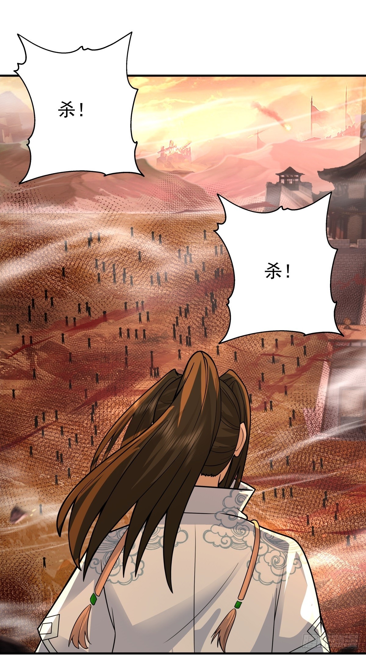 82-越线者，死-第83话