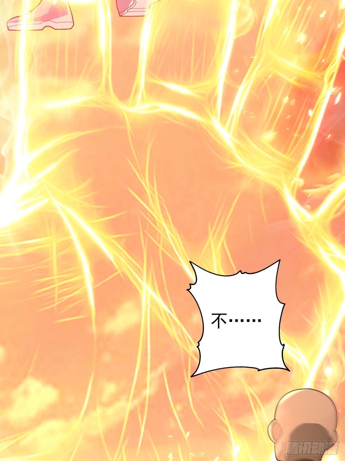 82-越线者，死-第83话