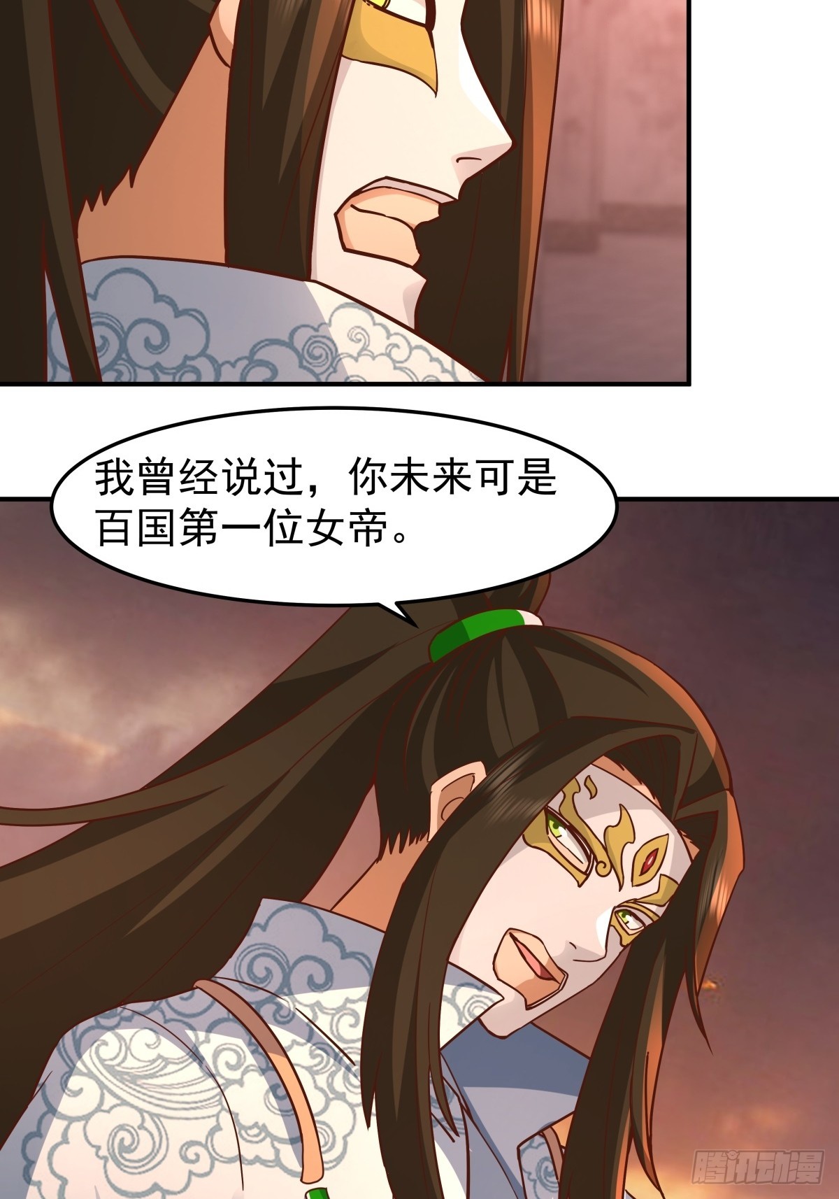 82-越线者，死-第83话