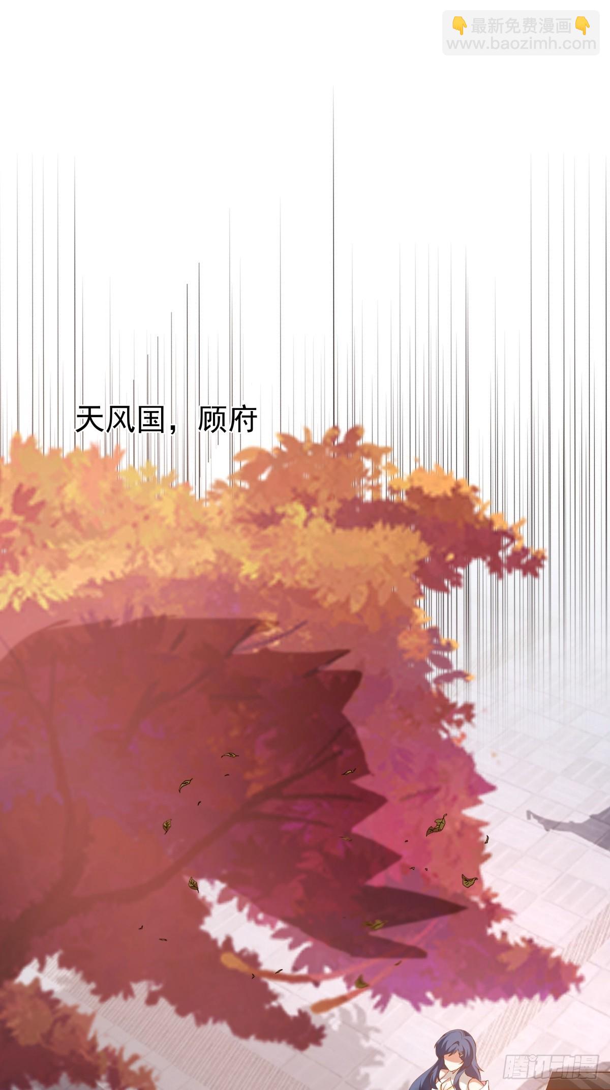 82-越线者，死-第83话