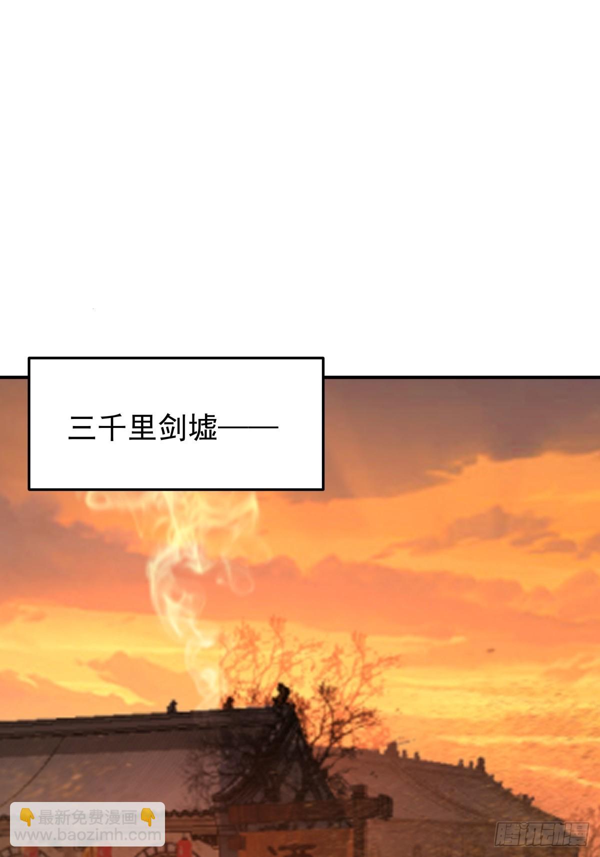 82-越线者，死-第83话