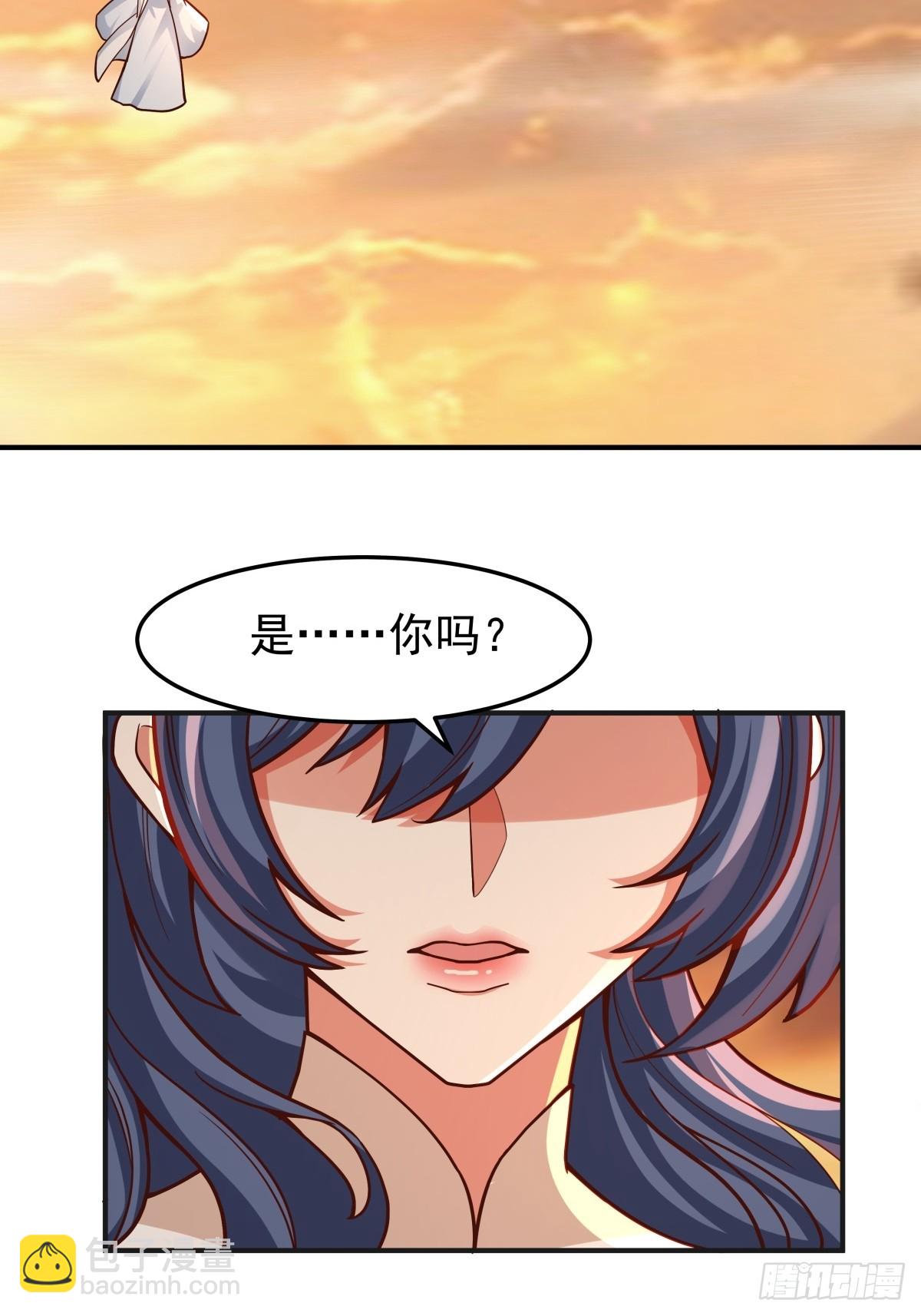 84-第一位女皇-第85话