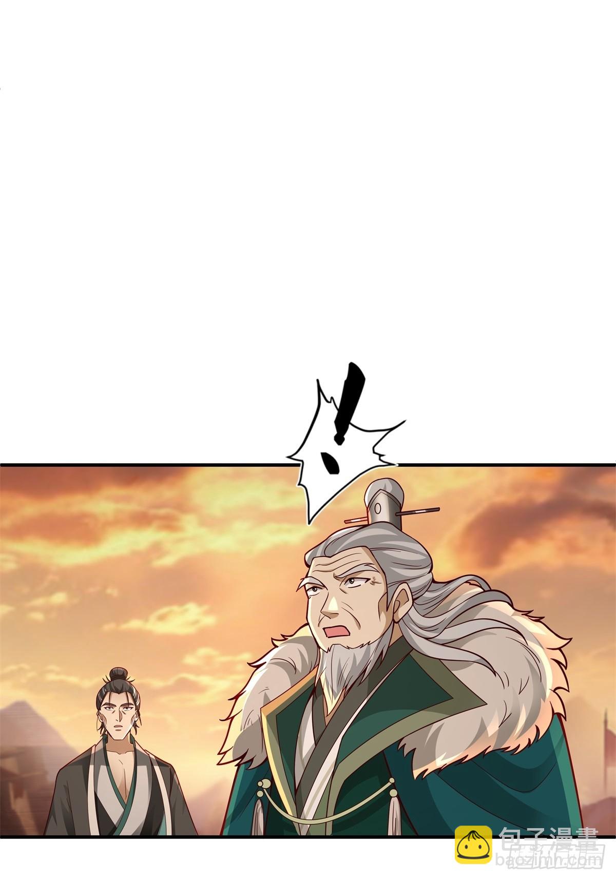 84-第一位女皇-第85话