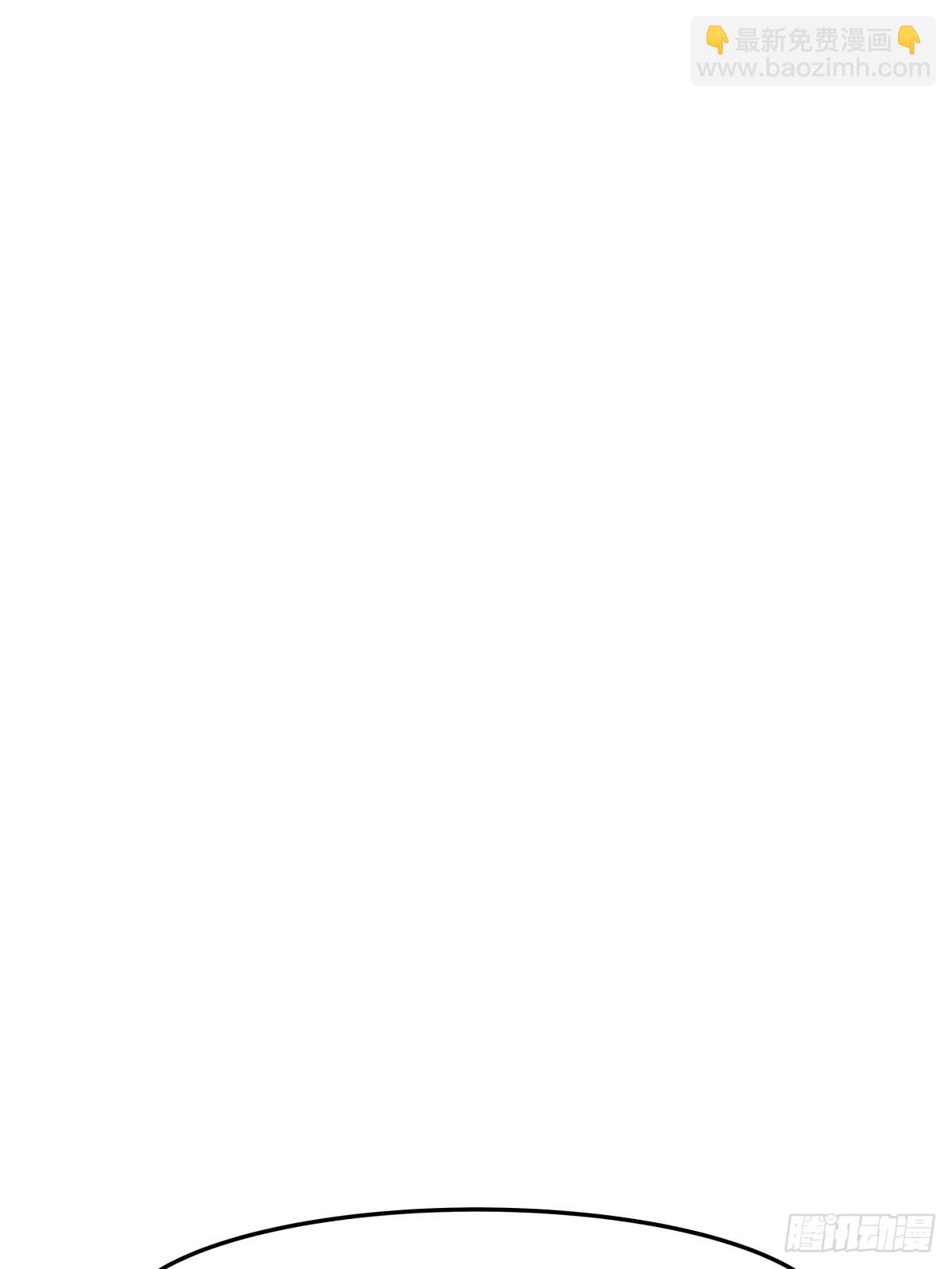 84-第一位女皇-第85话