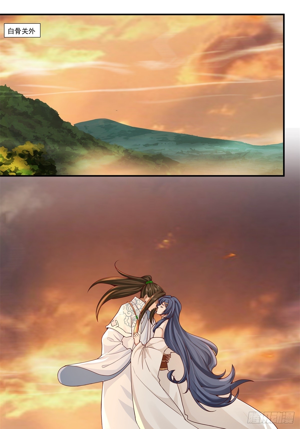 86-了却旧事重回顾家(1/2)-第87话