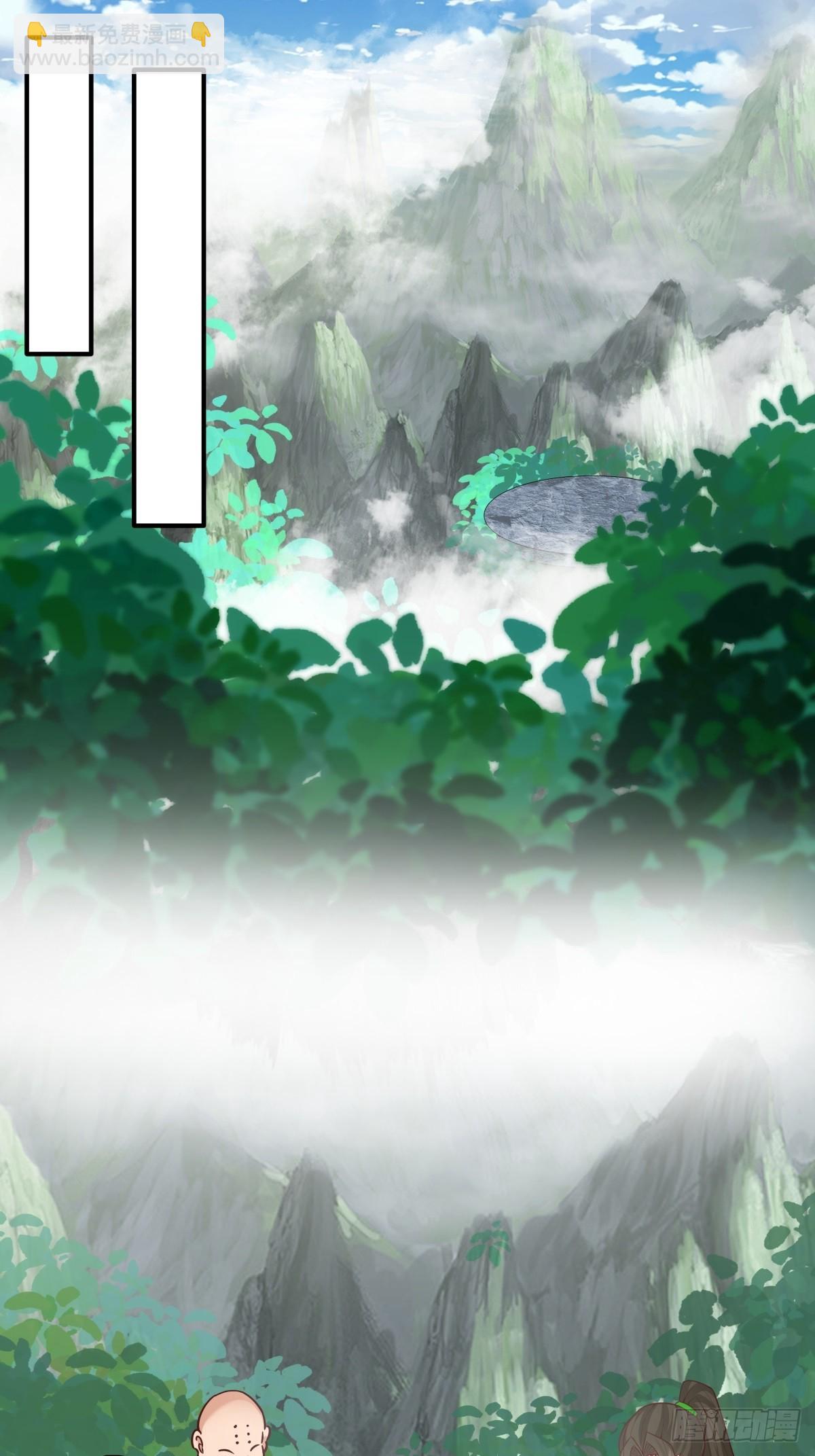 86-了却旧事重回顾家(1/2)-第87话