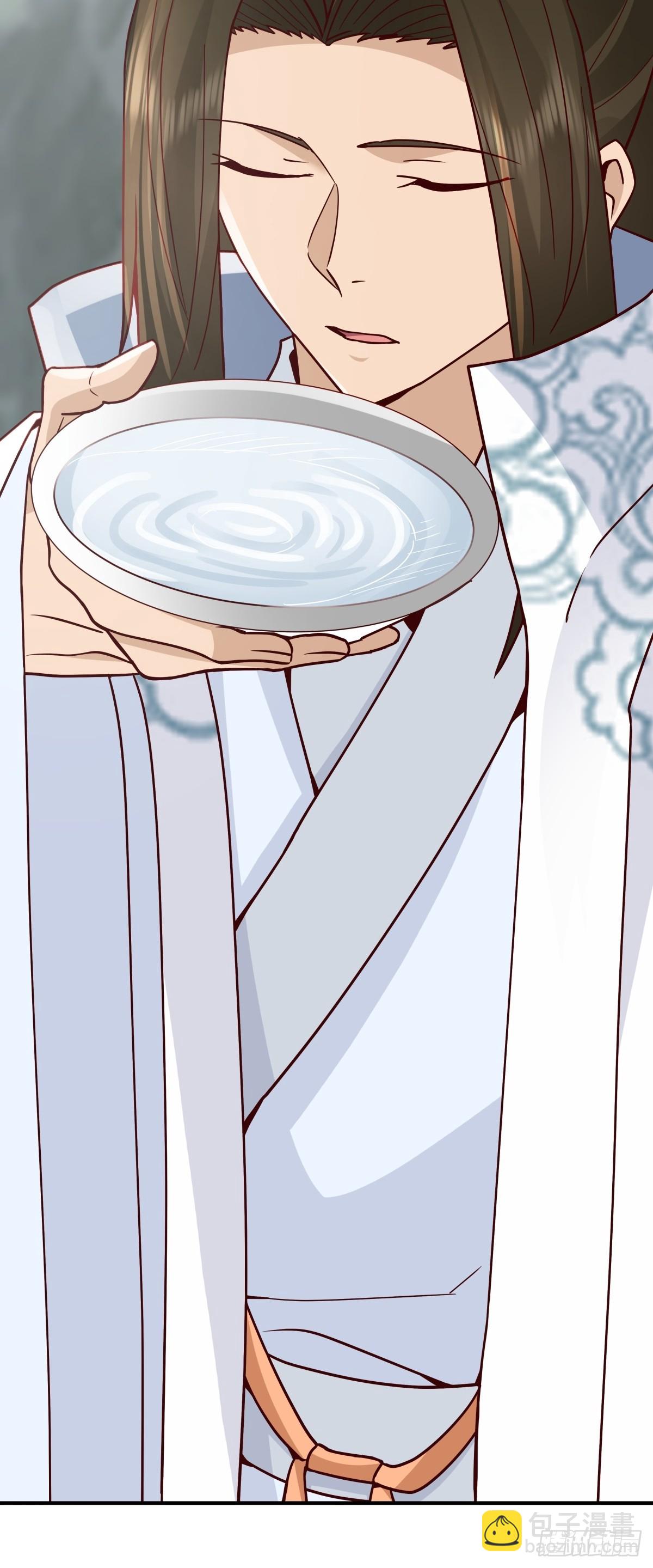 86-了却旧事重回顾家(1/2)-第87话