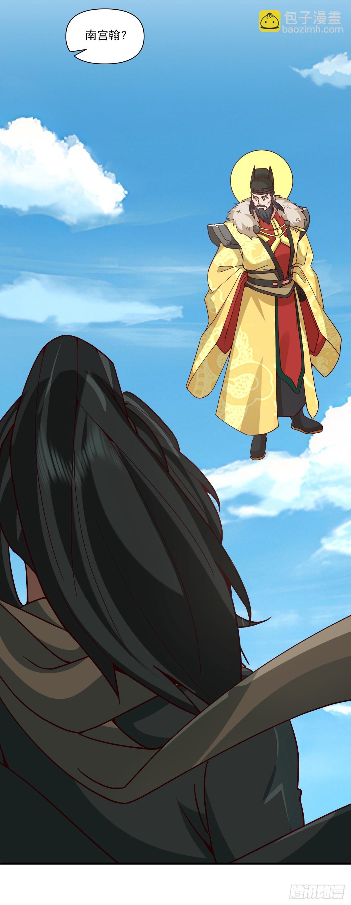 86-了却旧事重回顾家(1/2)-第87话