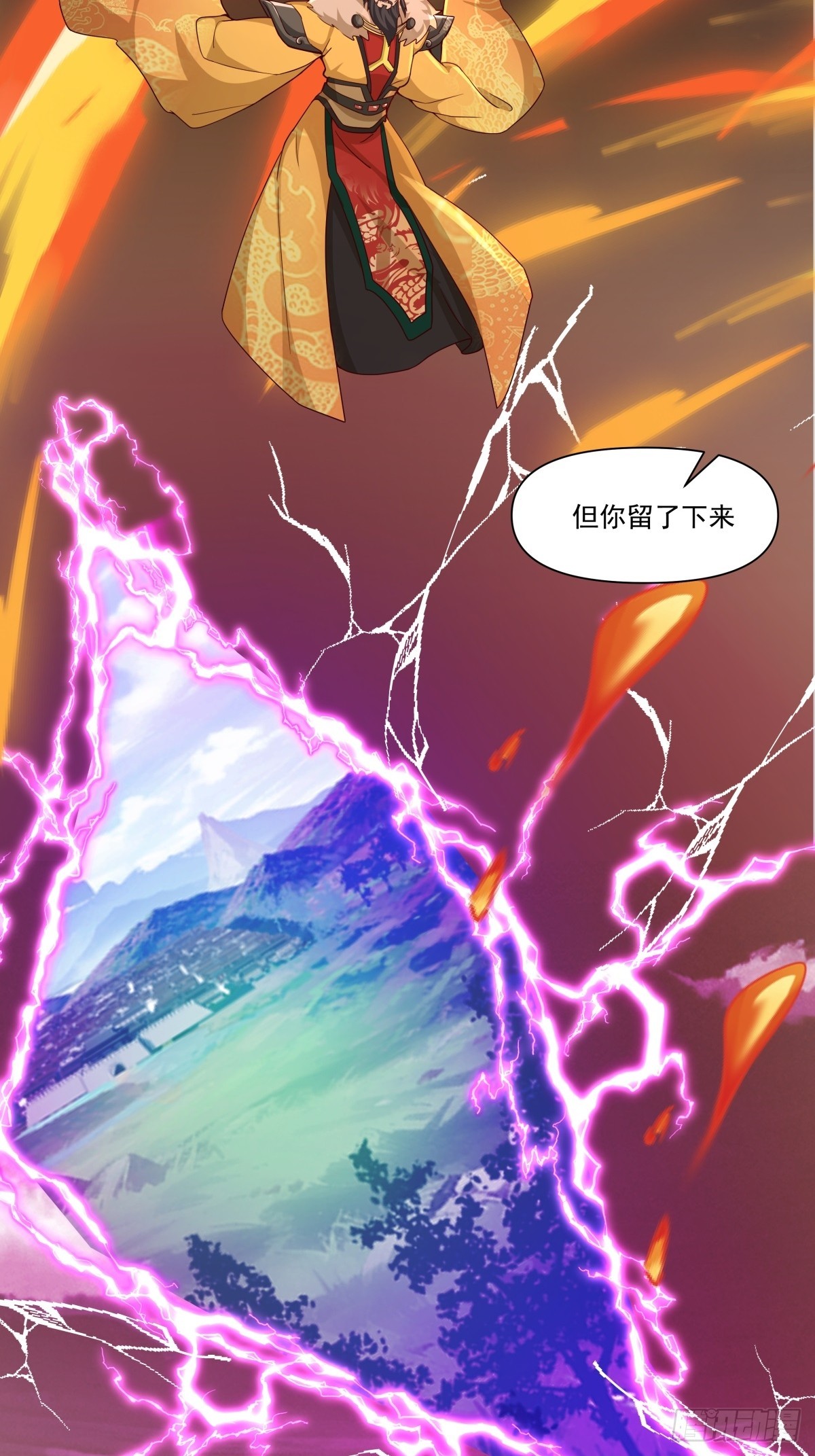 86-了却旧事重回顾家(1/2)-第87话