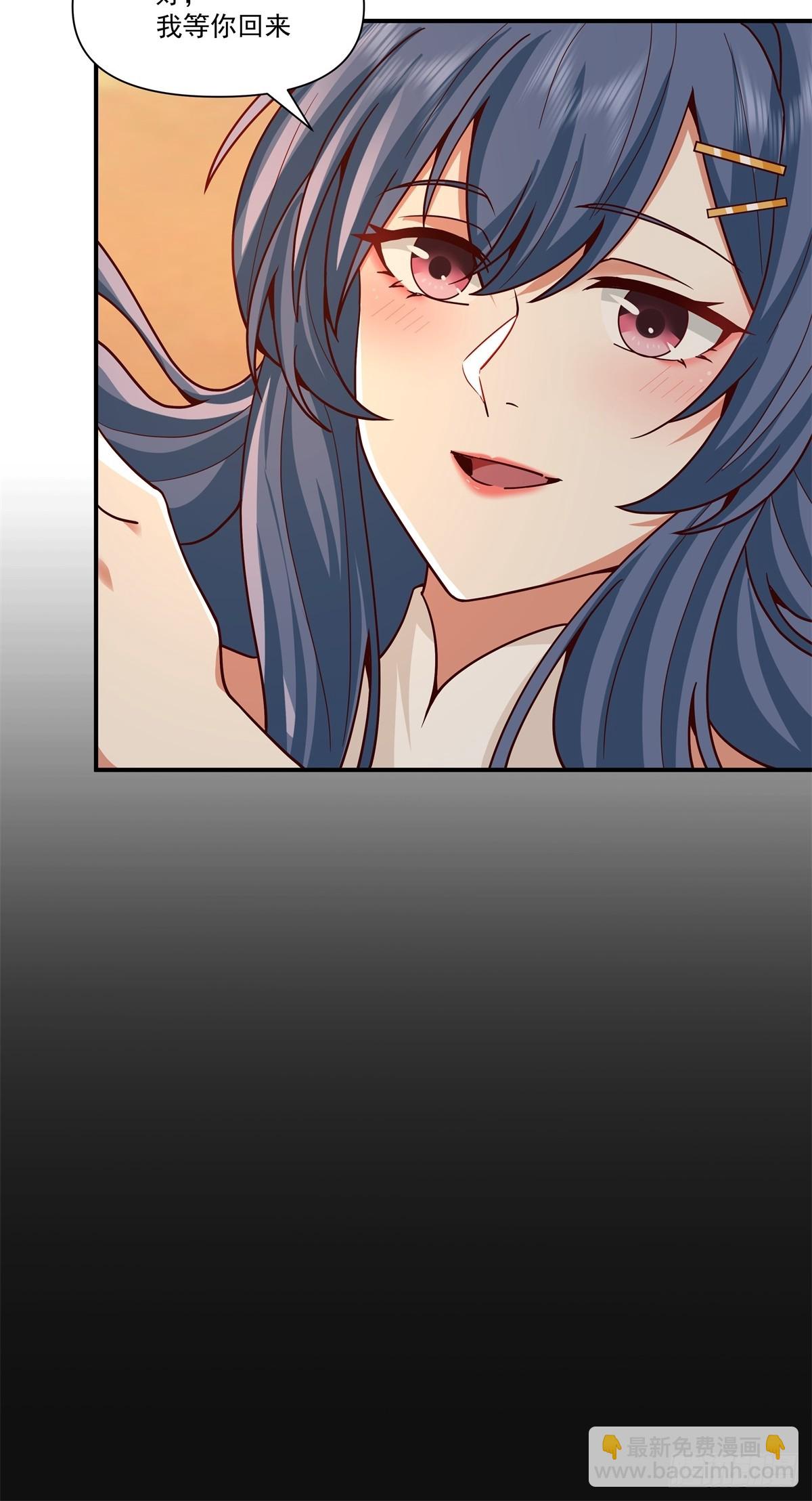 86-了却旧事重回顾家(1/2)-第87话