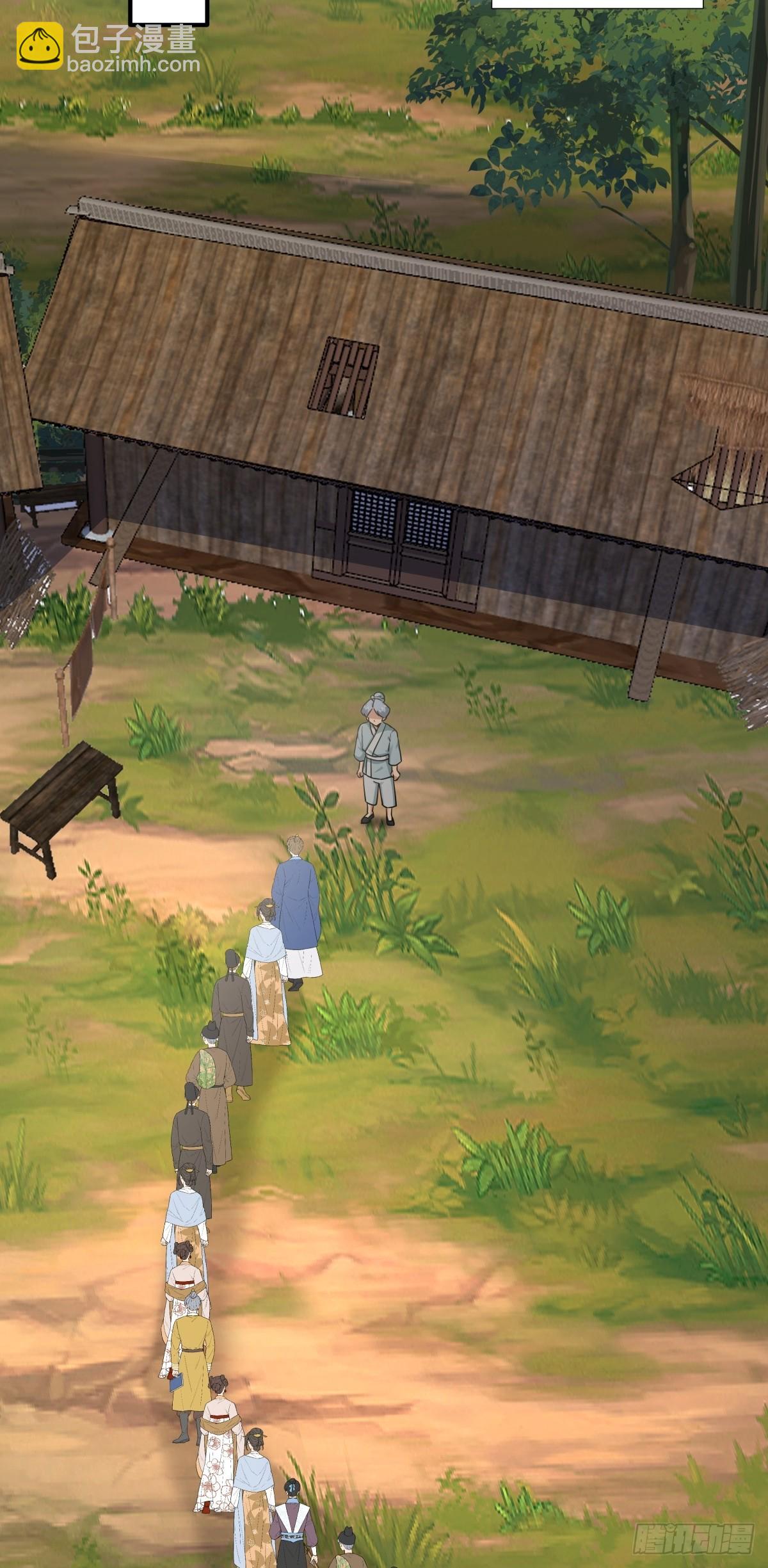 86-了却旧事重回顾家(1/2)-第87话