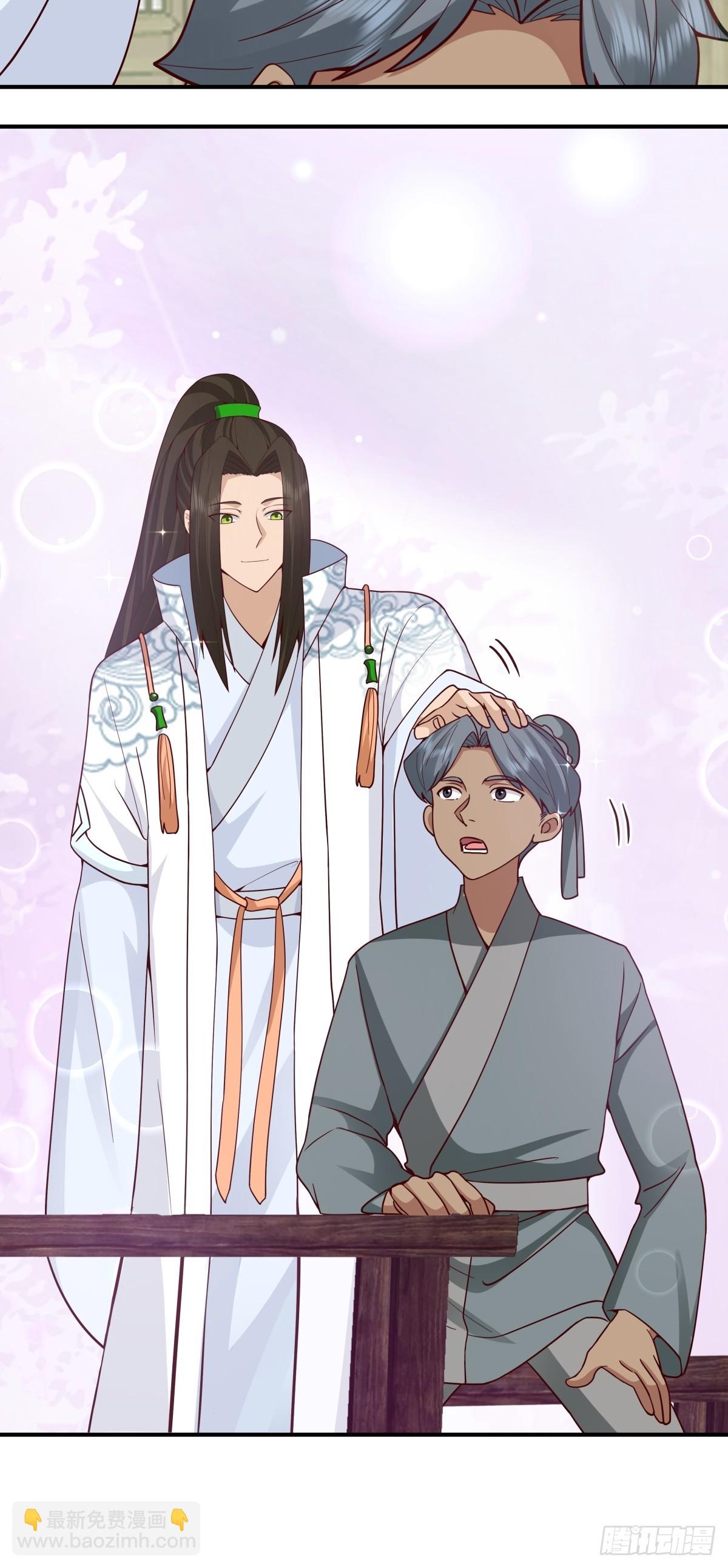 86-了却旧事重回顾家(1/2)-第87话