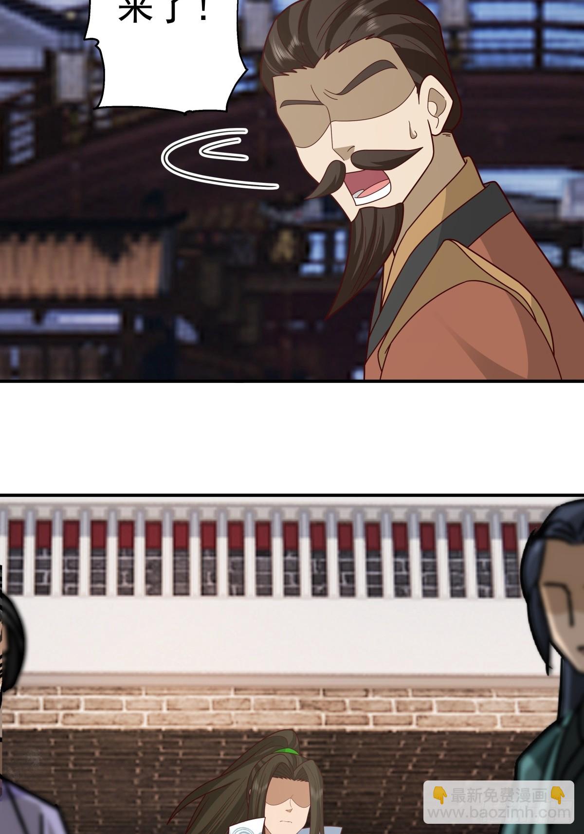 86-了却旧事重回顾家(1/2)-第87话