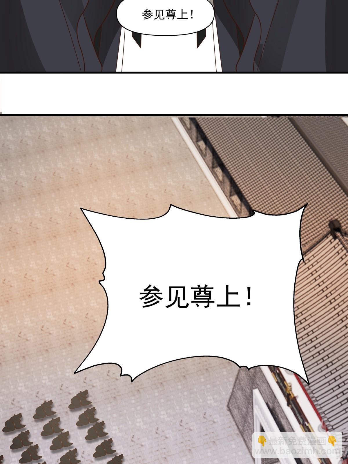 86-了却旧事重回顾家(1/2)-第87话