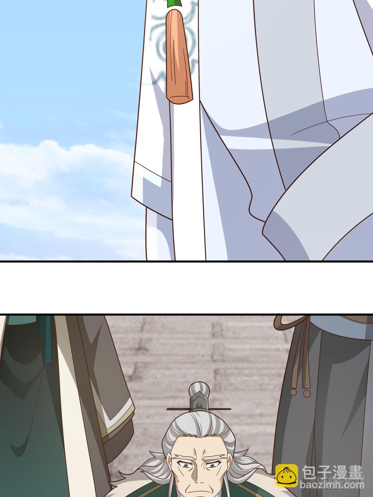 86-了却旧事重回顾家(1/2)-第87话