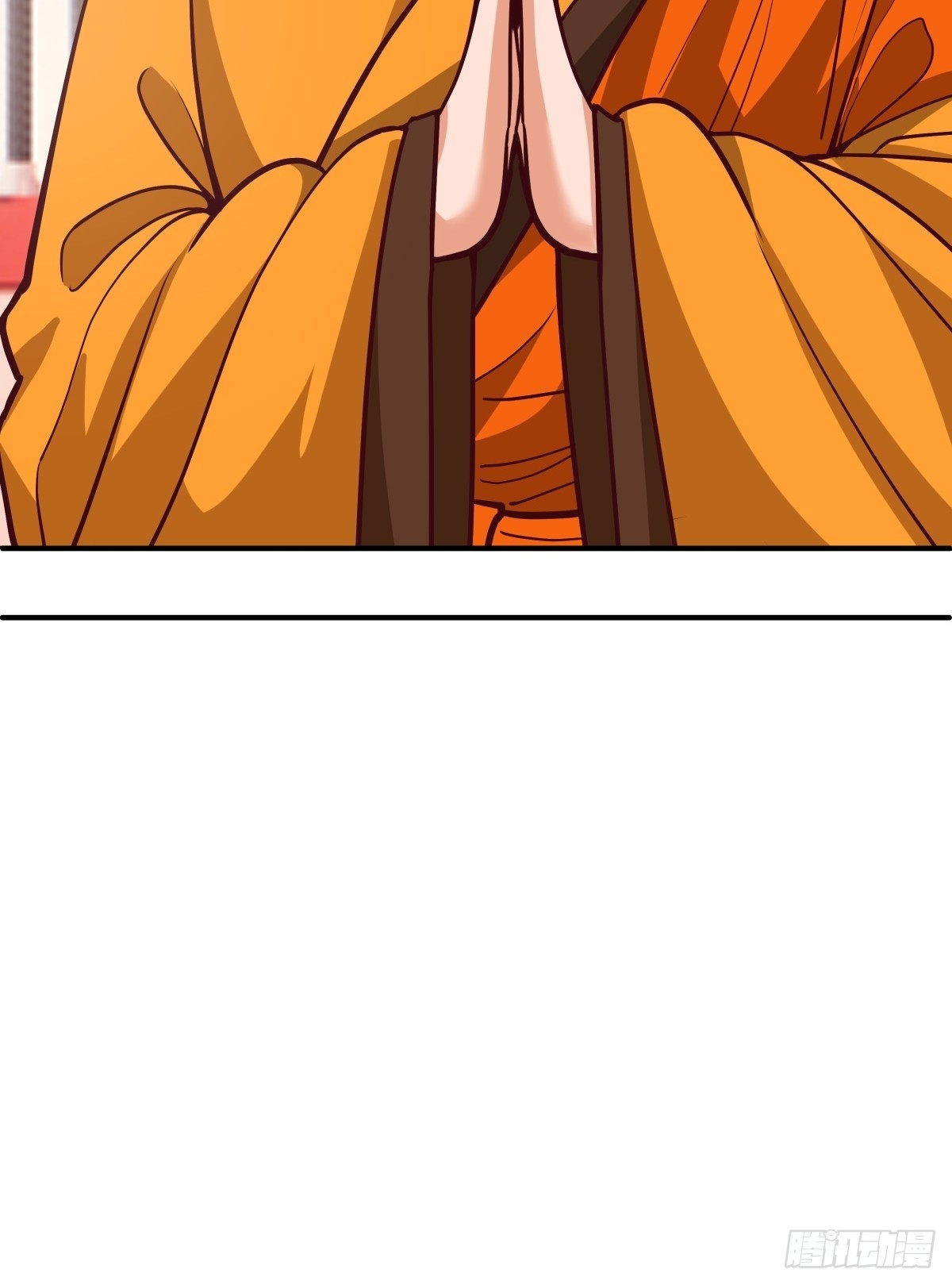 88-大婚(1/2)-第89话