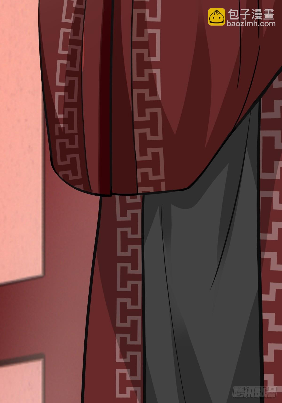 88-大婚(1/2)-第89话