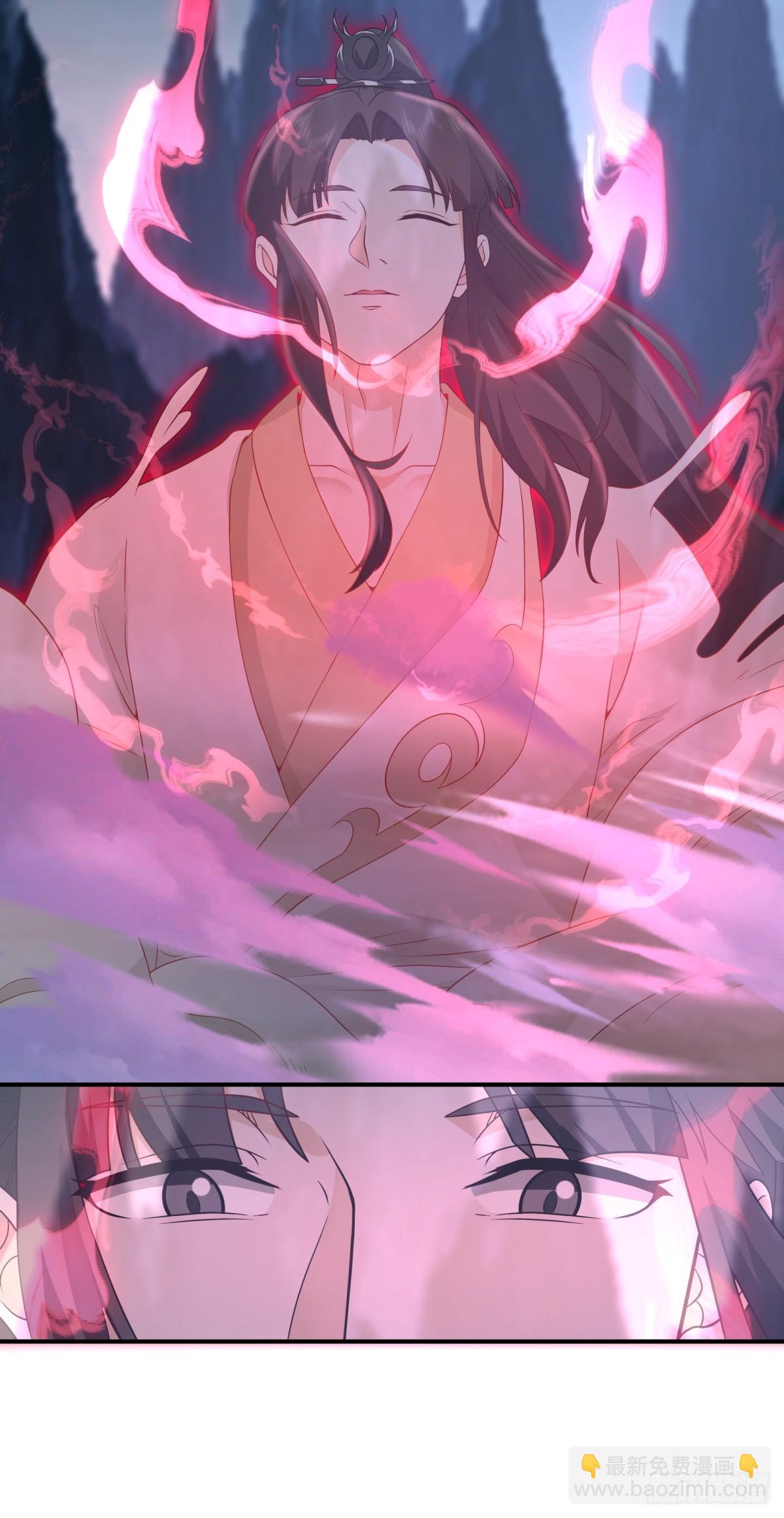 劍起·風雲 - 8-劍墟冤魂 - 1