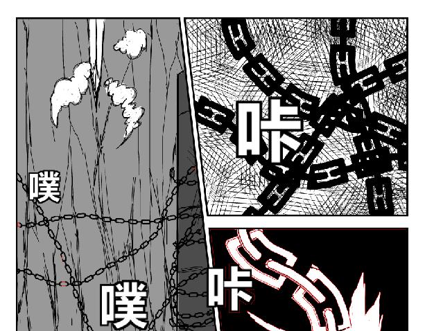 幕后的他-第29话