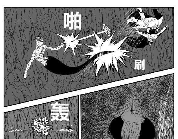 生于鸿毛死于泰山-第31话