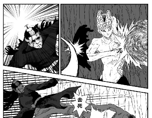 生于鸿毛死于泰山-第31话