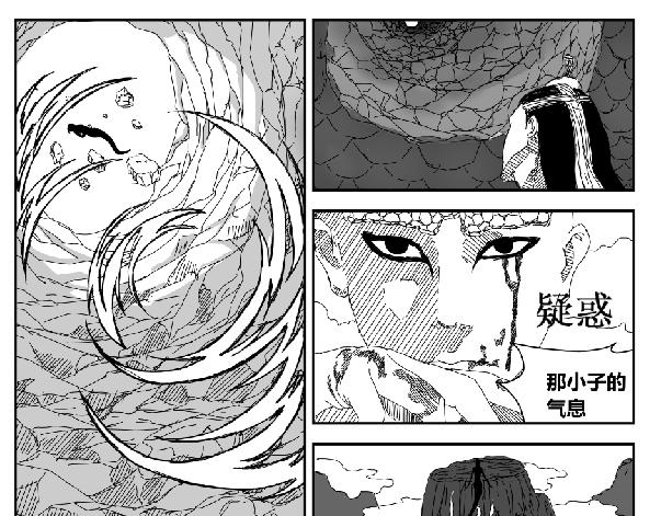 生于鸿毛死于泰山-第31话