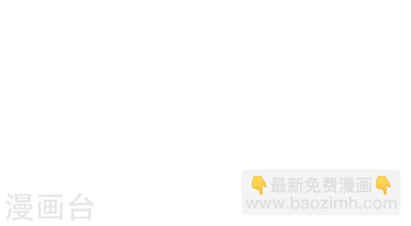 序章 命运(1/2)-第1话