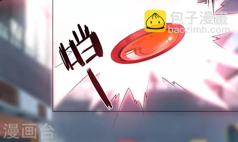 序章 命运(1/2)-第1话