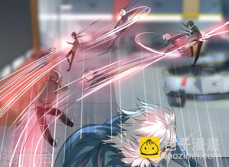 序章 命运(1/2)-第1话