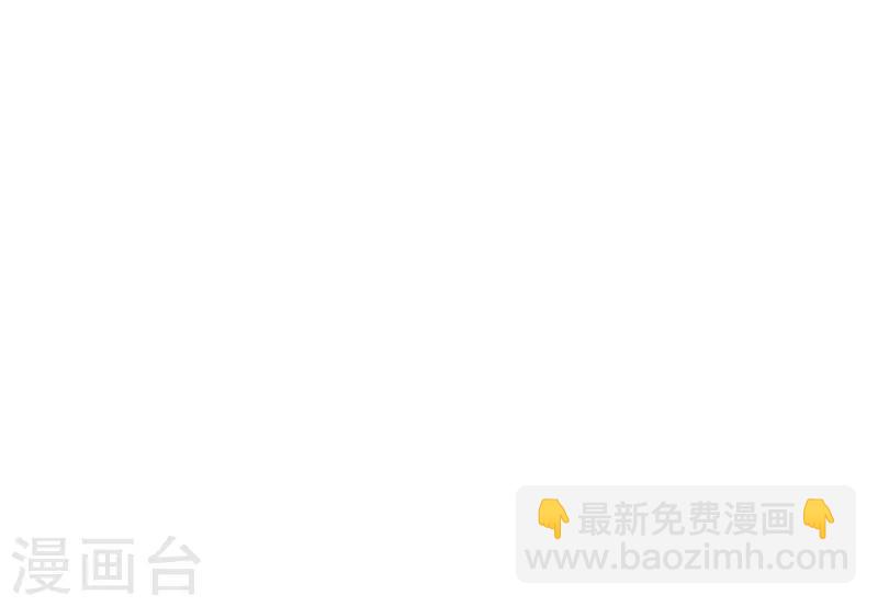 序章 命运(1/2)-第1话