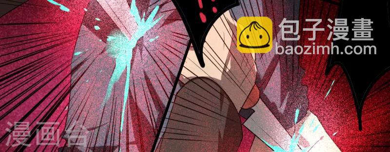 序章 命运(1/2)-第1话