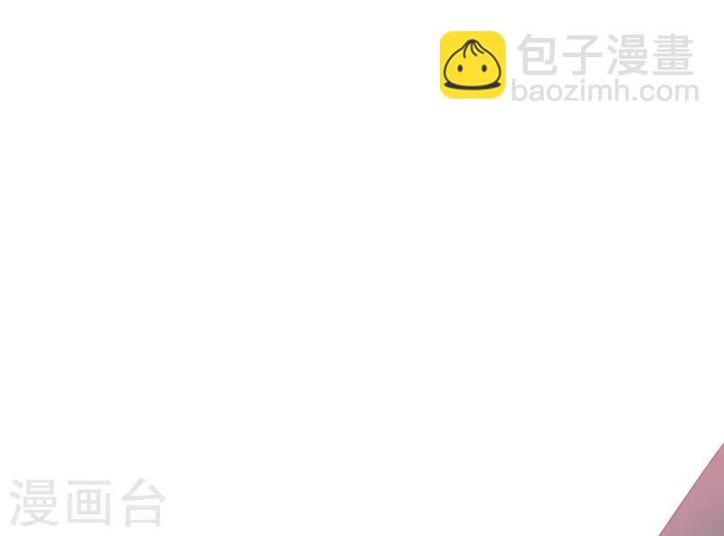 序章 命运(1/2)-第1话