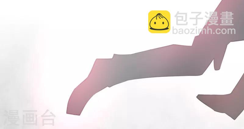 序章 命运(1/2)-第1话