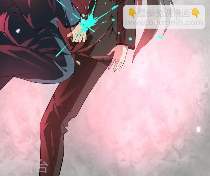 序章 命运(1/2)-第1话