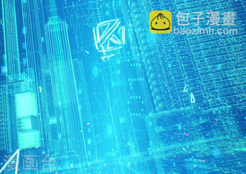 序章 命运(1/2)-第1话