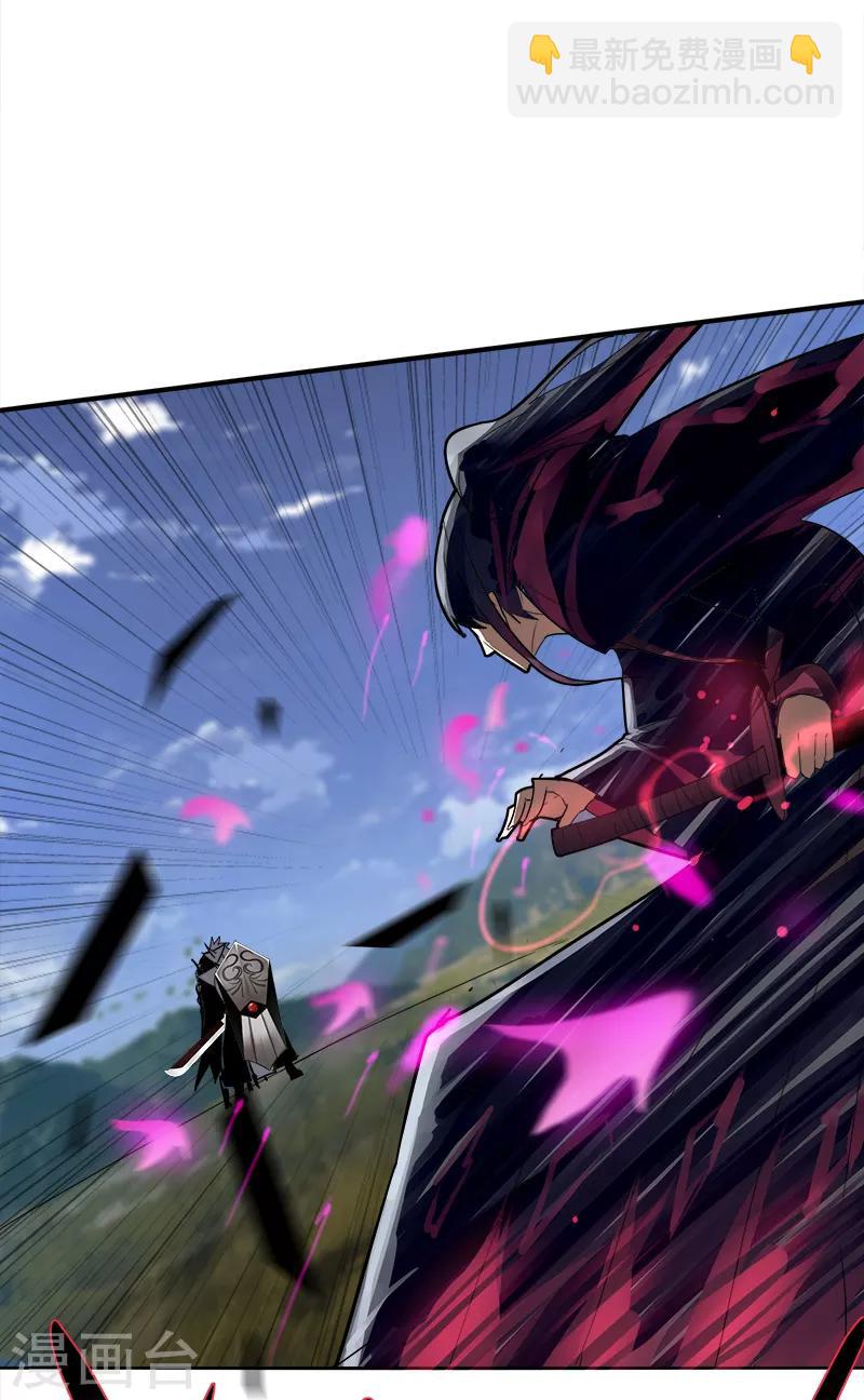 第10话1 首甲在谁那？-第11话