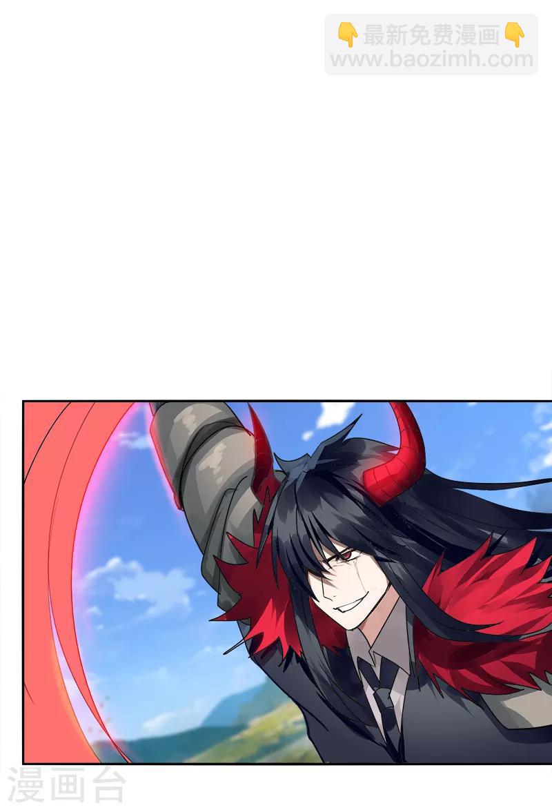 第10话1 首甲在谁那？-第11话