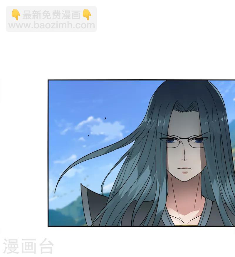 第10话1 首甲在谁那？-第11话