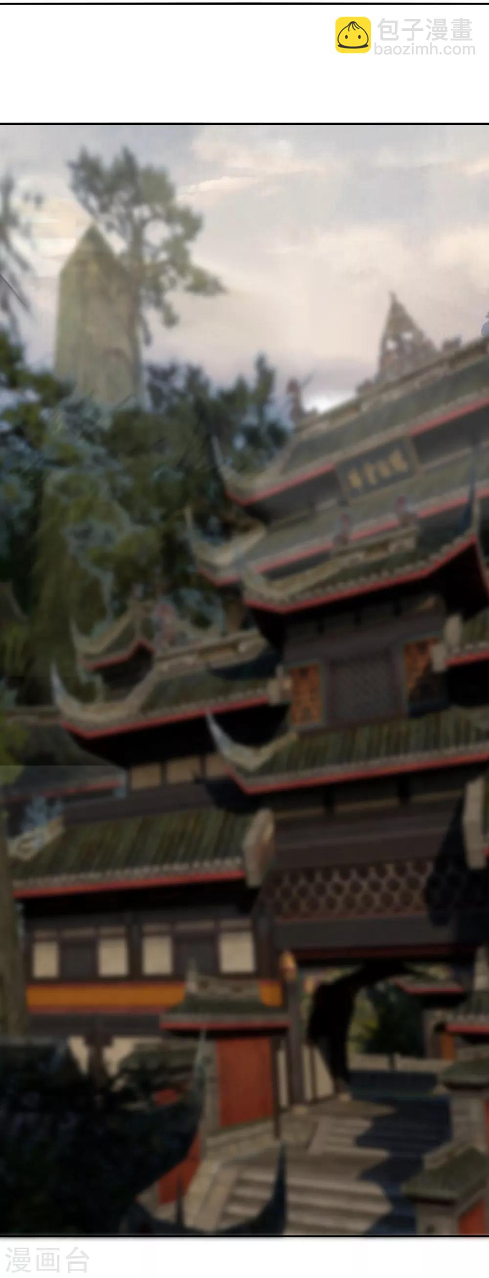 第94话 驱狼吞虎-第101话