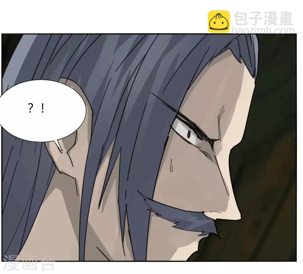 第96话 一个都别想走-第103话