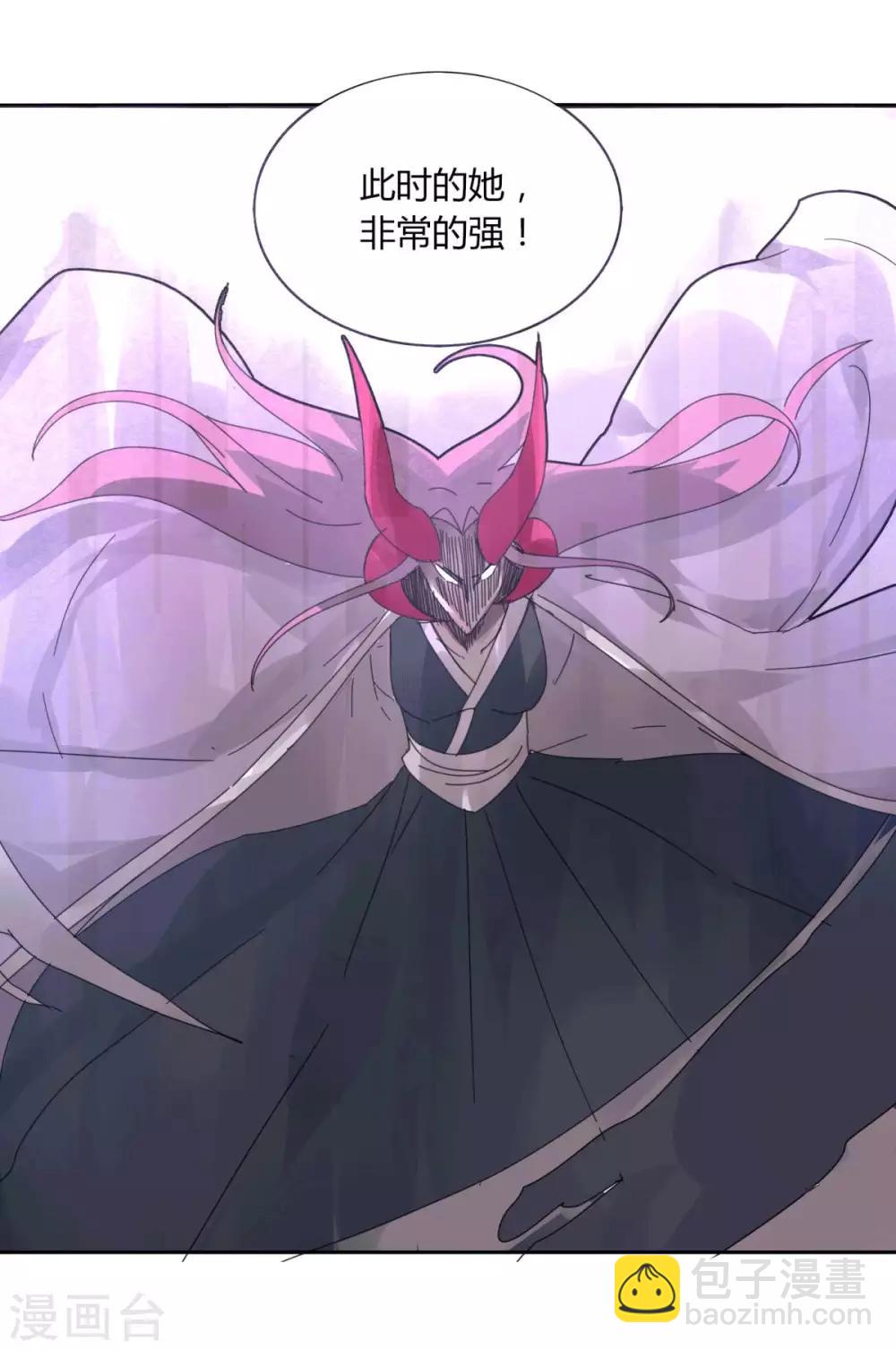 第96话 一个都别想走-第103话