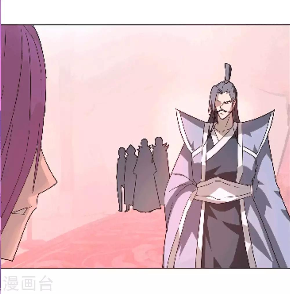 第96话 一个都别想走-第103话