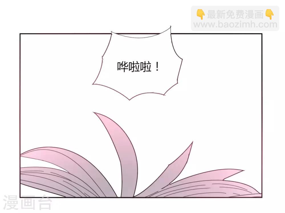 第98话 得拼命-第105话