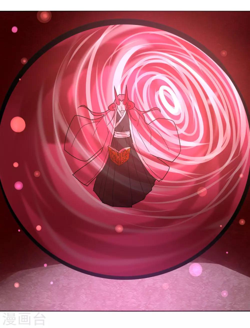 第98话 得拼命-第105话